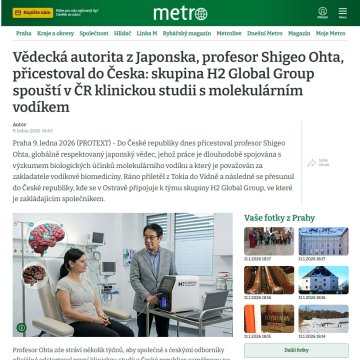 Authority in the Field of Molecular Hydrogen