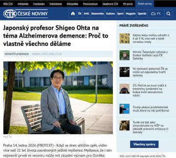 Japonský profesor Shigeo Ohta na téma Alzheimerova demence: Proč to vlastně všechno děláme - napsali o nás