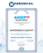 Člen AVDZP - H2 MEDICAL TECHNOLOGIES