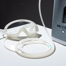 H2 aplikator na oczy