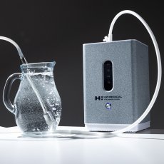 H2 Difuzor